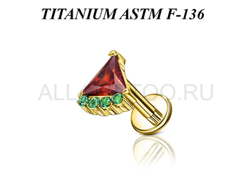 Лабрет из титана Ti Metal арбузик
