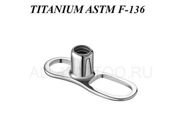 Якорь микродермала с двумя отверстиями, зеркало