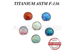 Накрутка из титана Steel and Silver Rich Opal Накрутка из титана Steel and Silver Rich Opal