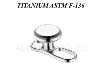 Якорь микродермала с накруткой, зеркало