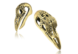 Подвесы реликт, пара