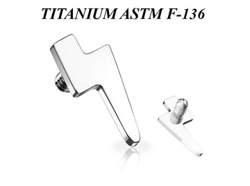 Накрутка титановая молния