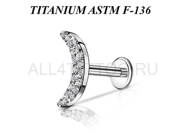 Лабрет из титана Ti Metal кристальный полумесяц