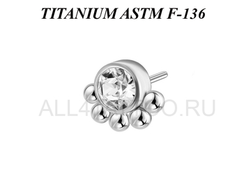 Вставка титановая Ti Metal с фианитом