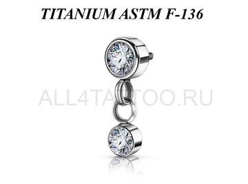 Накрутка из титана Ti Metal астери